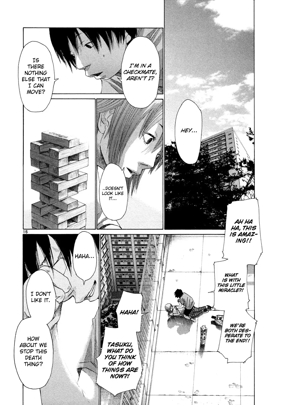 Hikari no Machi (ASANO Inio) Chapter 5 19